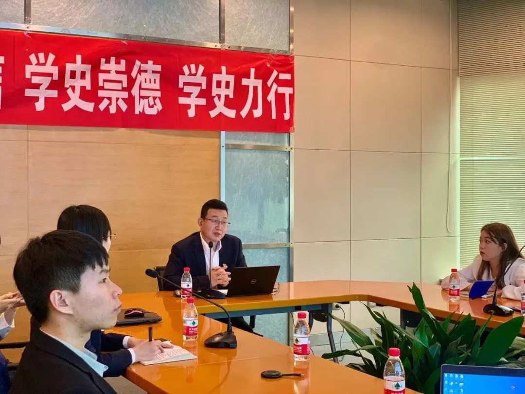 正泰集團(tuán)黨委開展黨史聯(lián)動學(xué)習(xí)會