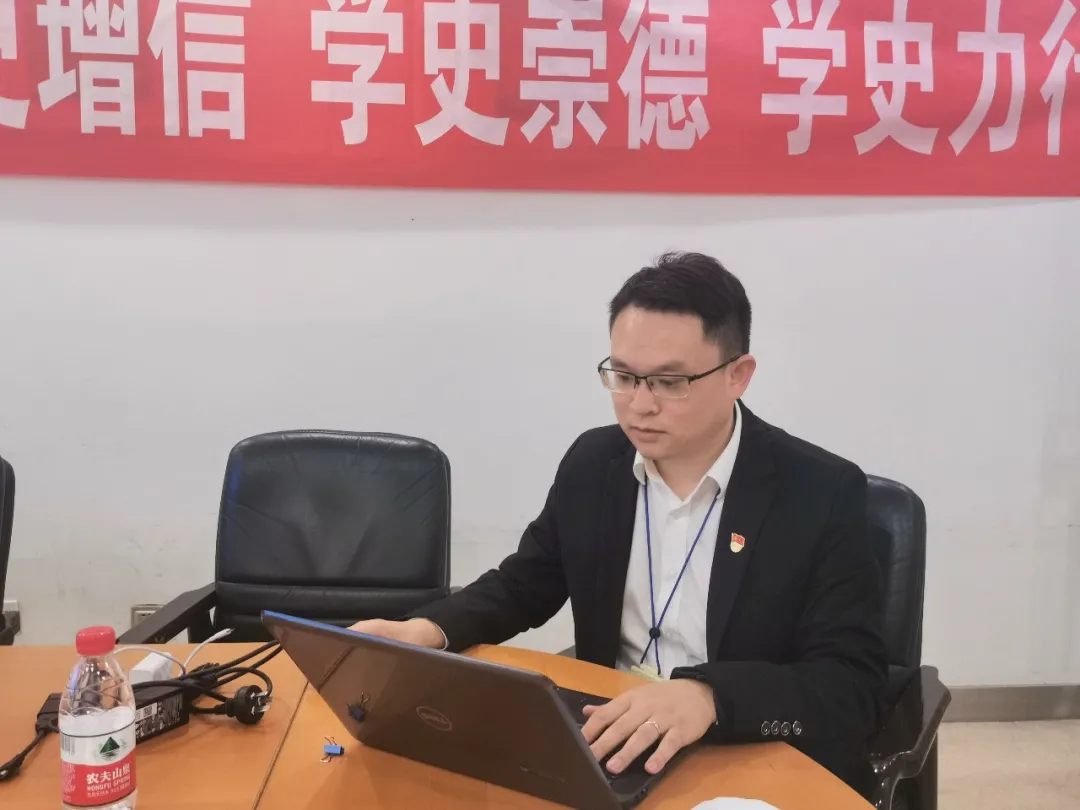 正泰集團(tuán)黨委開展黨史聯(lián)動學(xué)習(xí)會