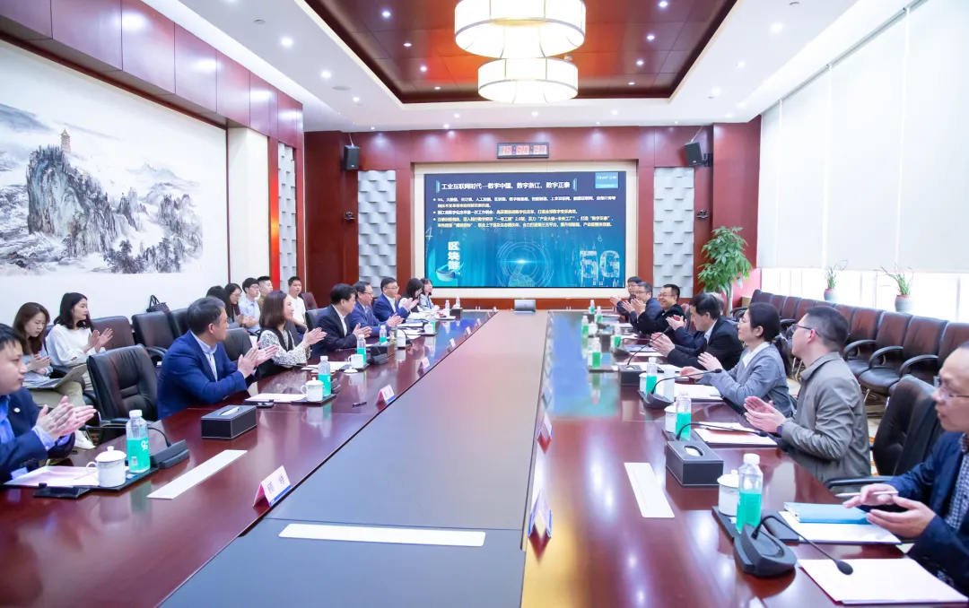 浙江省委常委朱國賢：工業(yè)互聯(lián)網(wǎng)時(shí)代是正泰大顯身手的時(shí)候